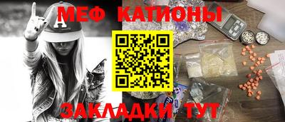 бошки Бузулук