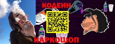 мяу мяу мука Волжский