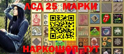 кокаин премиум Бугуруслан