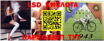 кокаин премиум Бугуруслан