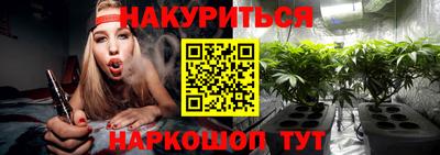 кокаин премиум Бугуруслан