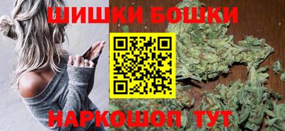 кокаин премиум Бугуруслан