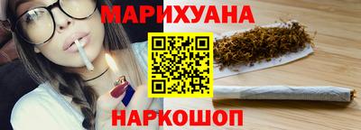 кокаин премиум Бугуруслан