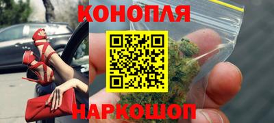 кокаин премиум Бугуруслан