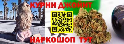 MDMA Волжск