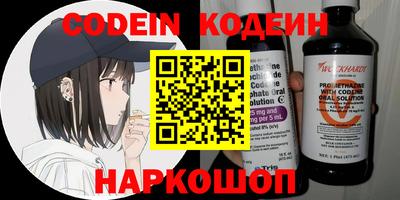 MDMA Волжск