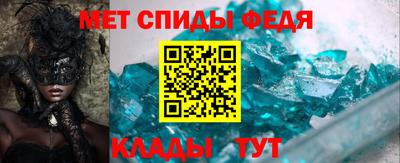 кокаин премиум Бугуруслан