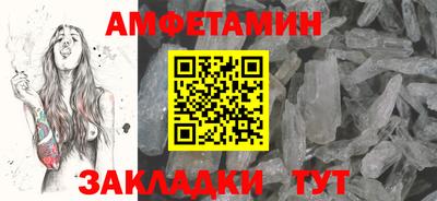 кокаин премиум Бугуруслан