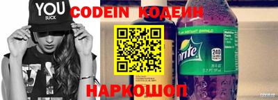 кокаин премиум Бугуруслан